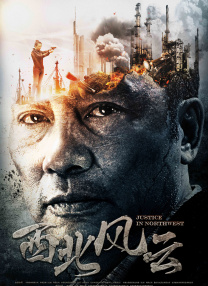 国产精品久久久久久久久搜平片